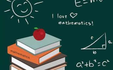 数学教研计划7篇