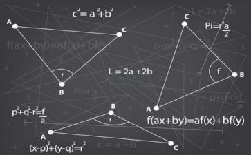 数学上册工作计划6篇