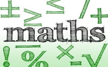 数学教案的模板优秀6篇