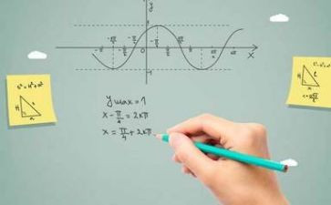 数学教学月工作总结参考8篇