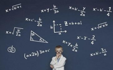 数学单元教学计划8篇