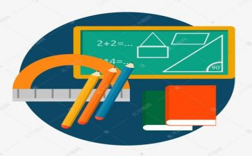 数学教师工作年度总结优质5篇