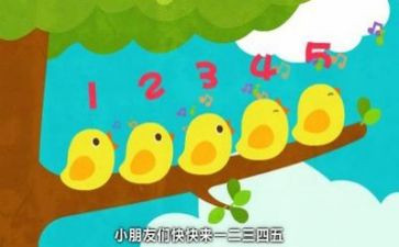 数学教学月工作总结优质5篇