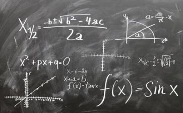 数学教师工作年度总结优秀6篇