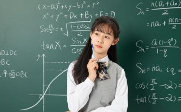数学减负工作计划5篇