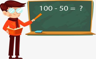 数学教师工作计划优秀5篇