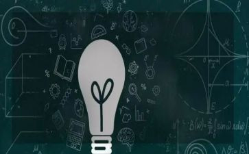 2023数学教师工作计划推荐6篇
