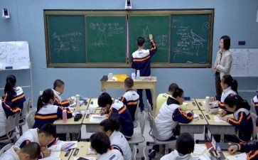 数学圆心得体会优质7篇