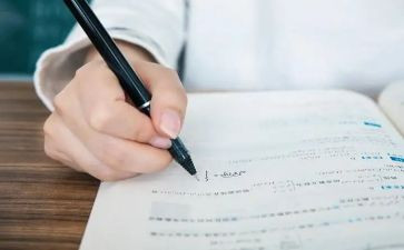 数学教研计划模板7篇