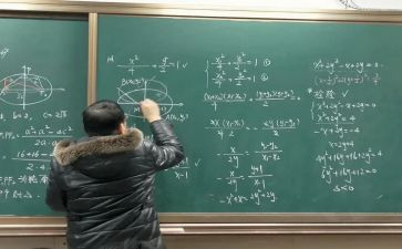 数学多与少教案6篇