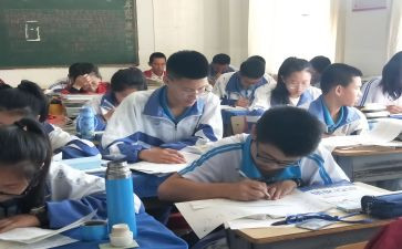 数学教案的模板最新8篇