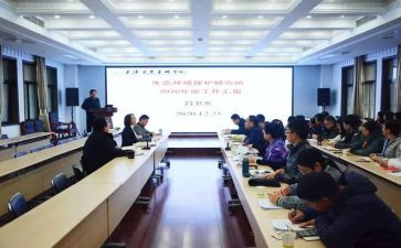 2023述廉述职述学报告7篇