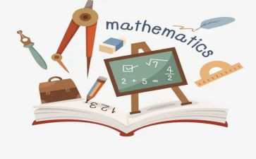初中数学活动总结5篇