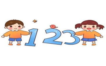 幼儿园数学活动教案8篇