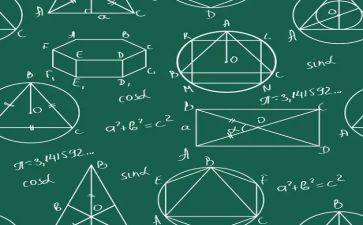 镇小学数学教研员工作计划参考5篇