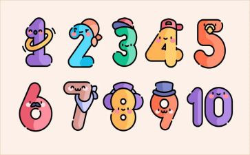 幼儿数字教案大班教案8篇