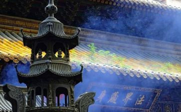 合坊并寺的演讲稿参考5篇