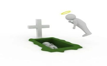 牛死亡申请书模板5篇