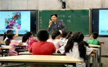 教师四讲四有心得体会6篇