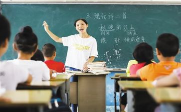 幼儿教师做四有教师演讲稿6篇