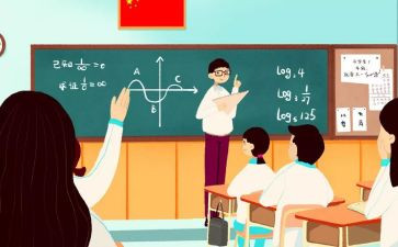 教师六要四有心得体会5篇