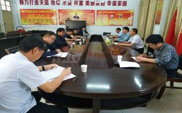 参观思政管心得体会5篇