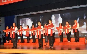 局诵读会活动方案7篇