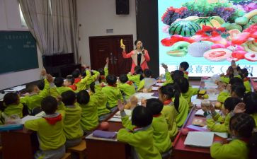幼儿园送教下乡培训心得体会5篇
