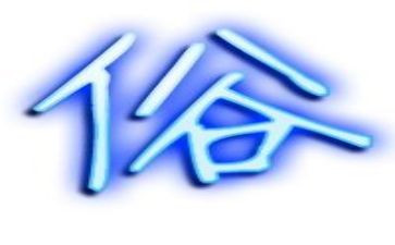 民俗文化的调查报告优秀8篇