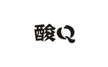 核酸检测者先进事迹材料8篇