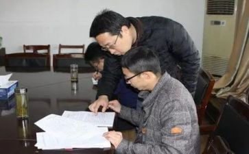 教师正风肃纪心得体会7篇