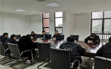 肃纪正风心得体会5篇