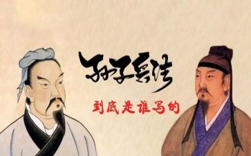 孙子满月爷爷讲话稿7篇