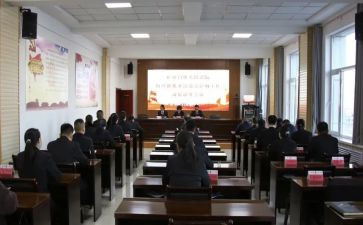 肃清薄心得体会优秀8篇