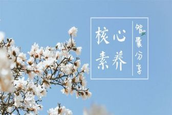 职业素养体会心得8篇