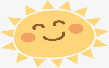 大班种太阳教案7篇