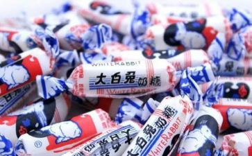 捏糖果教案模板8篇