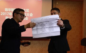老员工谈工作心得体会通用5篇