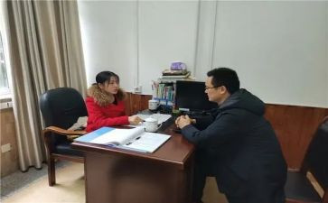 学领导讲话谈心得体会5篇