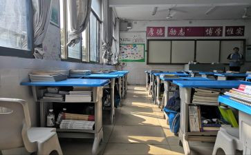 特色班级活动总结5篇