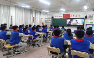 观看天宫课堂三心得体会7篇