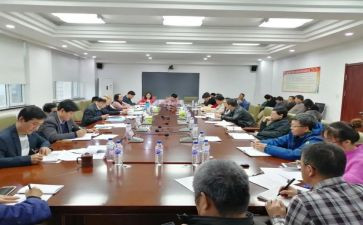 条例心得体会通用8篇