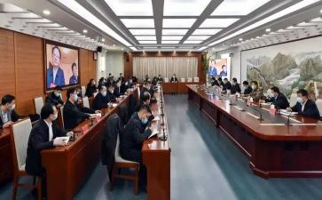 公安条令心得体会6篇