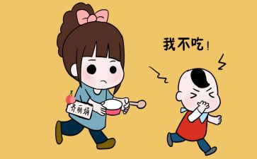 挑食作文600字7篇