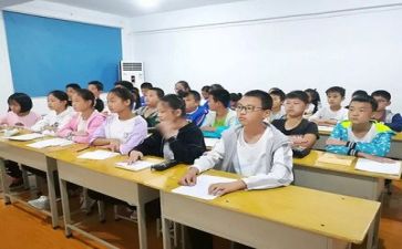 听课体育心得体会5篇