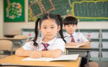 听课调研报告5篇