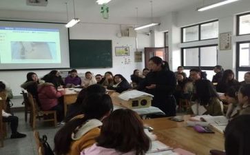 听课心得体会范文8篇