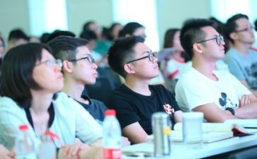 京调听课心得体会推荐6篇