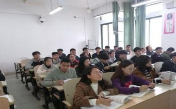 普听课心得体会通用6篇
