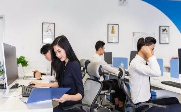 停薪留职申请书模板8篇